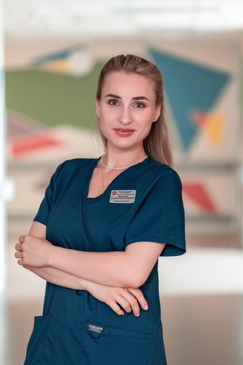 photo_2025-12-04 22.29.16